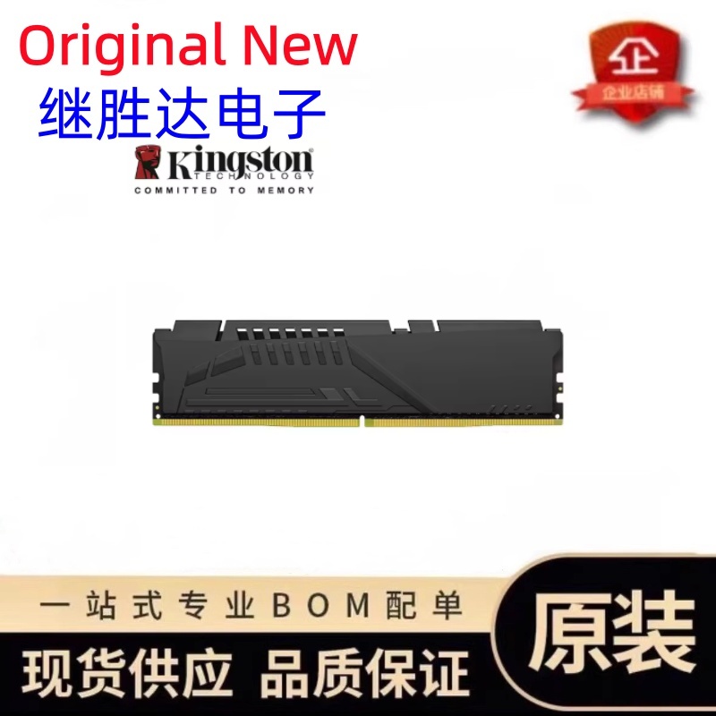 หน่วยความจำ Kingston FURY Beas - Ddr5 32Gb บทวิจารณ์และราคา