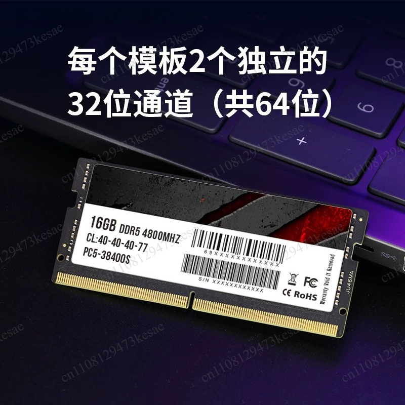 หน่วยความจำแล็ปท็อป DDR5 16GB  - Ddr5 Laptop Ram บทวิจารณ์และราคา