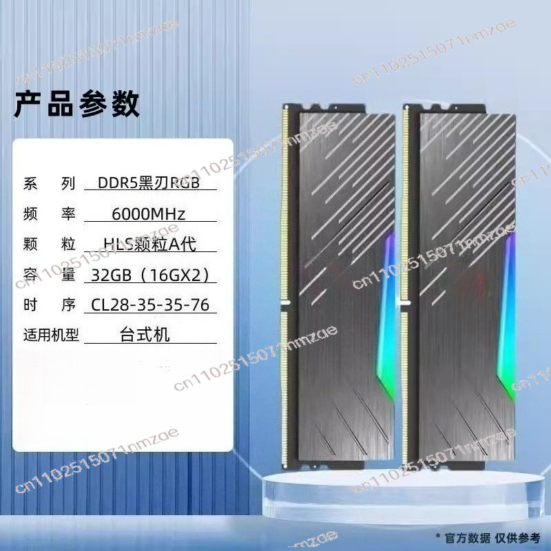 หน่วยความจำแรมสำหรับคอมพิวเตอร - Ddr5 16Gb 6000Mhz บทวิจารณ์และราคา